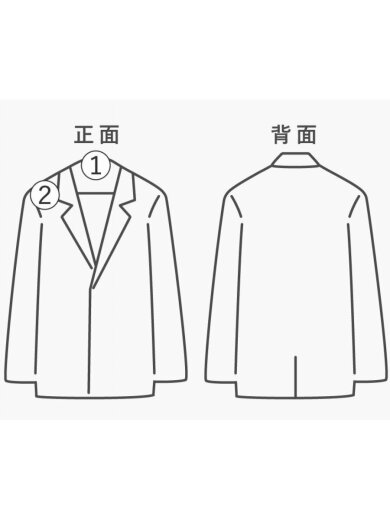 商品画像：スタジャン/S/2AB-4326// 8
