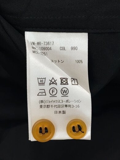 商品画像：長袖シャツ/48/コットン/BLK/無地/VW-WR-73617 4