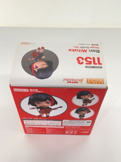 商品画像：美竹蘭 ステージ衣装 5