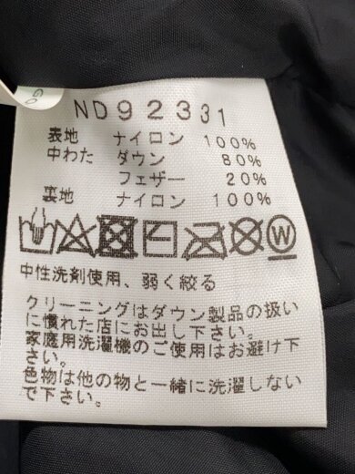 商品画像：ダウンジャケット/M/ポリエステル/nd92331 4