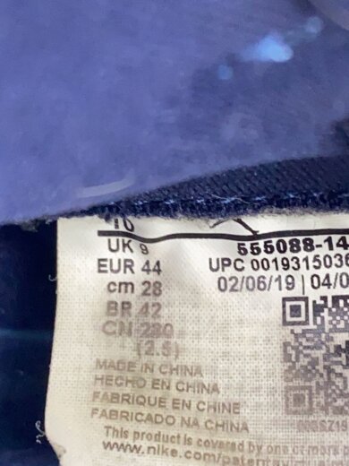 商品画像：AIR JORDAN 1 RETRO HIGH OG/エアジョーダン1レトロハイ/ホワイト/28cm/WHT 5