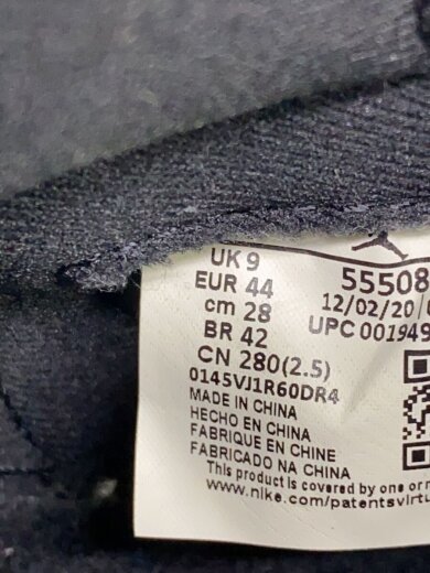 商品画像：AIR JORDAN 1 RETRO HIGH OG_エアジョーダン 1 レトロ ハイ OG/28cm/GRY 5