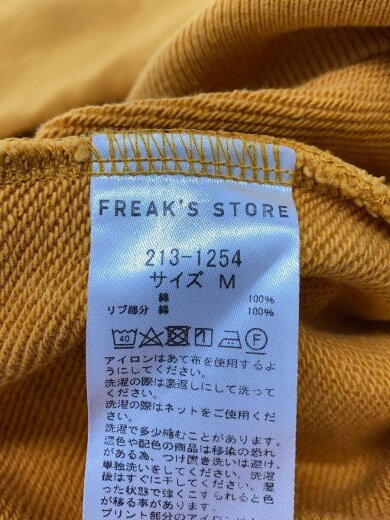 商品画像：パーカー/M/コットン/YLW/213-1254 4