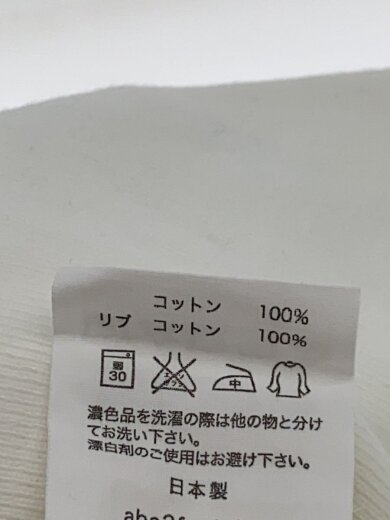 商品画像：EASTFAREAST/パーカー/--/コットン/WHT/MODEL001 5