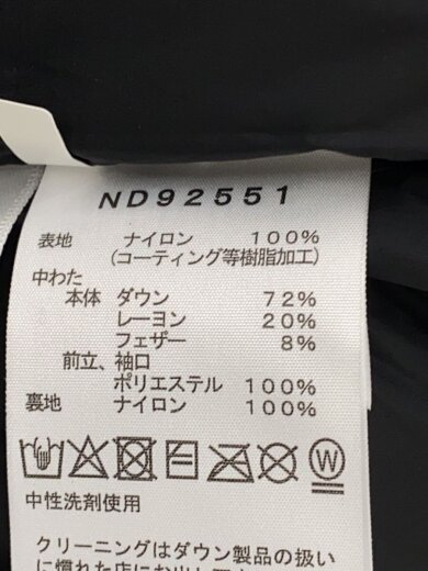 商品画像：BALTORO LIGHT JACKET_バルトロライトジャケット/XL/ナイロン/NVY 4