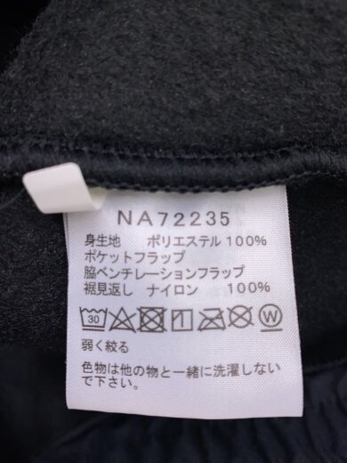 商品画像：TRANS ANTARCTICA FLEECE JACKET_トランスアンタークティカフリースジャケット/L/ポリエ// 4