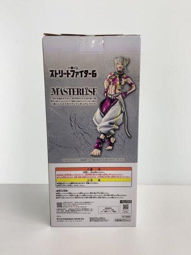 商品画像：ジュリ MASTERLISE カラー2ver.// 4