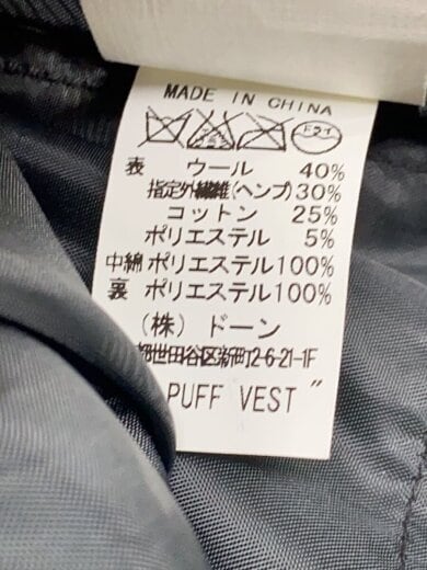 商品画像：ベスト/L/ウール/GRY/ODD PUFF VEST// 4