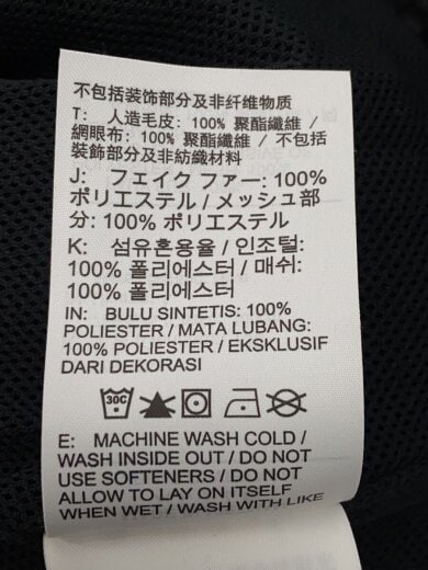 商品画像：フリースジャケット/L/ポリエステル/BLK/DQ4881-010 4