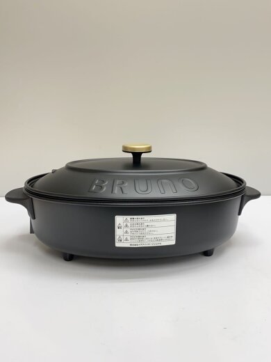 商品画像：ホットプレート BRUNO crassy+ BOE053-GRG [グレージュ]// 4