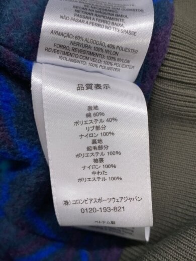 商品画像：ジャケット/S/ポリエステル/KHK/無地/PM3138// 4