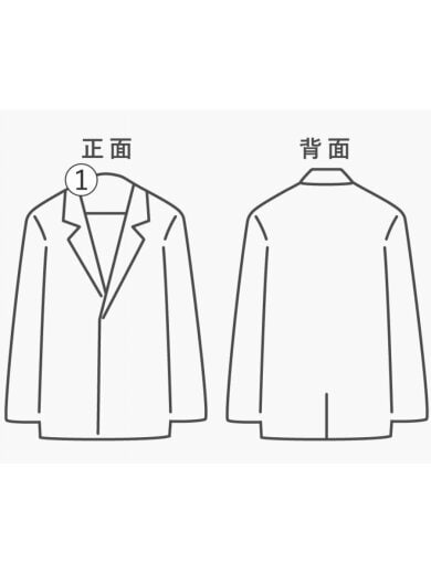商品画像：ジャケット/M/コットン/IVO/AZR-wb-0001-43/※シミ汚れ有// 7