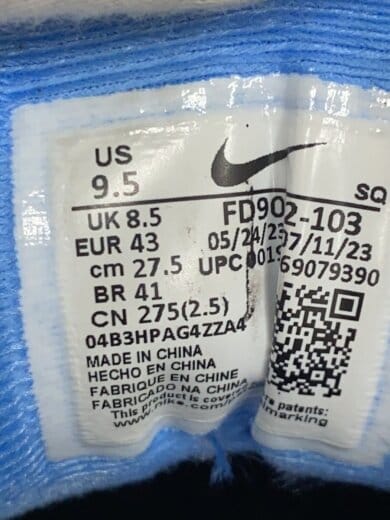 商品画像：AIR MAX 1_エア マックス 1/27.5cm/BLU 5