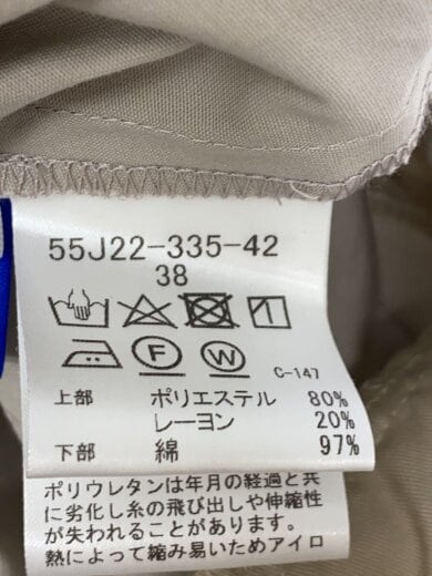 商品画像：半袖ワンピース/38/ポリエステル/CRM/55J22-335-42 4