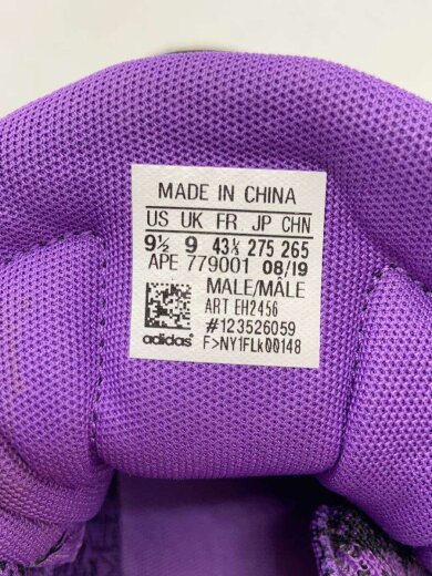 商品画像：パフォーマンス/HARDEN VOL. 4/ハーデン VOL. 4/パープル/EH2456/27.5cm/PUP 5