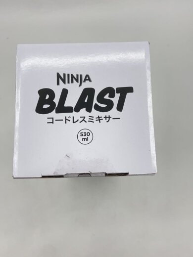 商品画像：ミキサー・フードプロセッサー Ninja Blast BC151J 5
