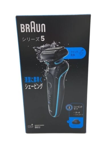 商品画像：シェーバー ブラウン シリーズ5 52-M1200s 1