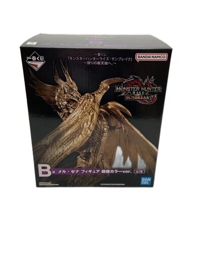 商品画像：フィギュア/ゲームフィギィア/B賞 ミラボレアス/一番くじ/モンスターハンター 20THアニバーサリ 1