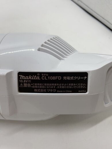商品画像：掃除機 CL108FDSMW (バッテリBL1040B・充電器DC10SA付) 6