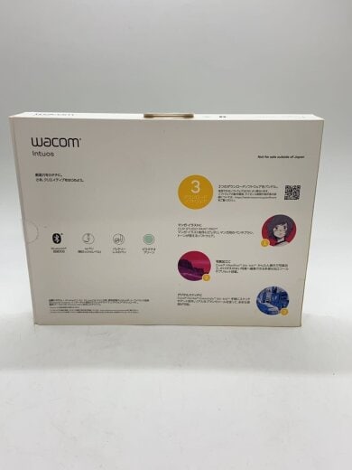 商品画像：ペンタブレット Intuos Mediumワイヤレス CTL-6100WL/E0 [ピスタチオグリーン] 4