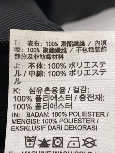 商品画像：ジャケット/XL/ポリエステル/BLK/DD6056-010// 5