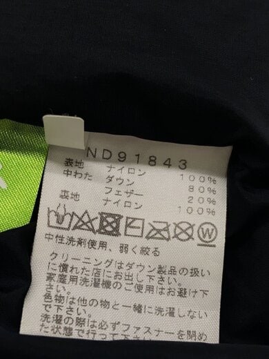 商品画像：NUPTSE VEST_ヌプシベスト/XL/ナイロン// 4
