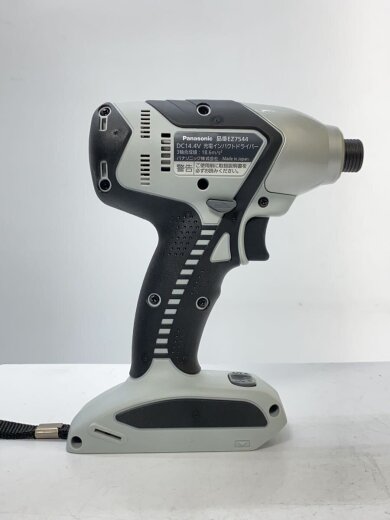 画像：Panasonic電動工具/EZ7544LS2S2