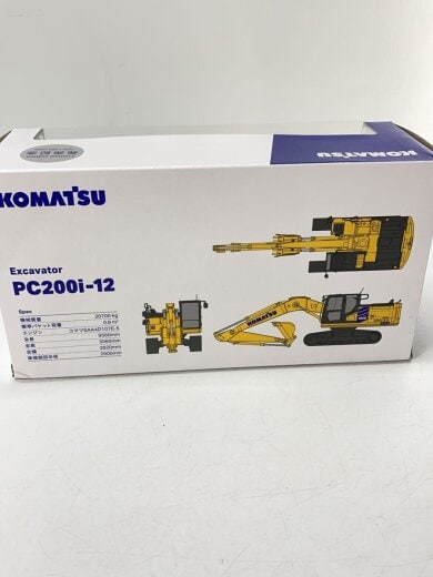 商品画像：ミニカー/PC200i-12// 4