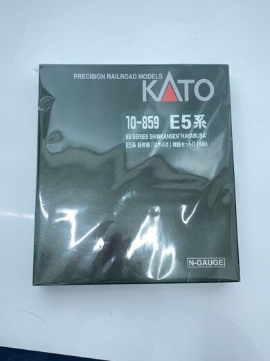 商品画像：10-859 E5系新幹線「はやぶさ」 増結セットB 4両 鉄道模型 5