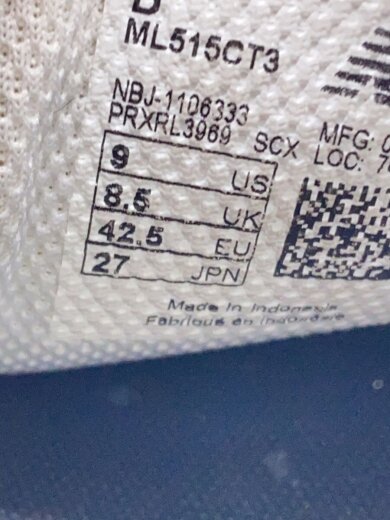 商品画像：ローカットスニーカー/27cm/GRY/ML515CT3 5