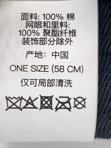 商品画像：キャップ/--/ポリエステル/BLK/メンズ 6