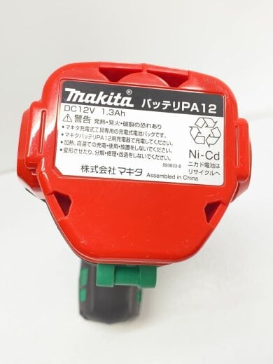 商品画像：インパクトドライバー・レンチ  M694D 4