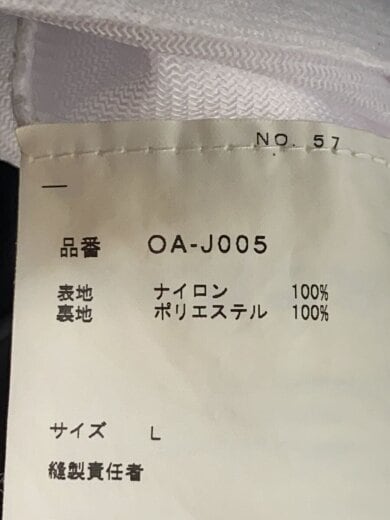 商品画像：ナイロンジャケット/L/ナイロン/BLK/OA-J005 5