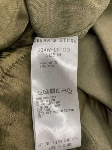 商品画像：ミリタリージャケット/M/コットン/KHK/23AW-003C0 3