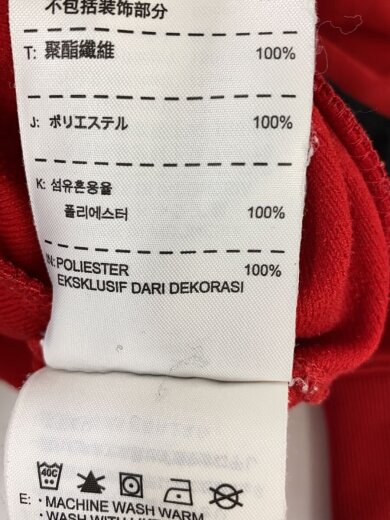 商品画像：スポーツウェアー/L/RED 4