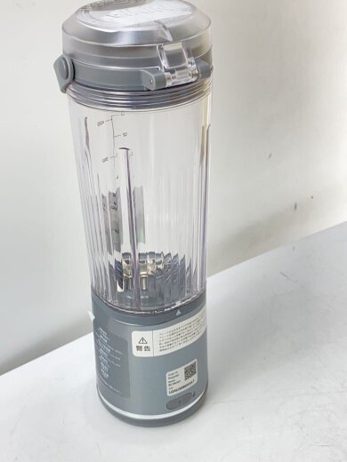 商品画像：NINJA BLAST/ミキサー・フードプロセッサー/BC155JGY 4