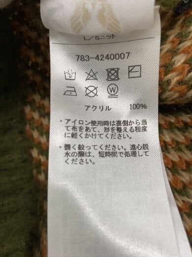 商品画像：カーディガン(厚手)/L/アクリル/マルチカラー/783-4240007// 4