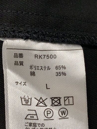 商品画像：テーラードジャケット/L/ポリエステル/BLK/RK7500// 4