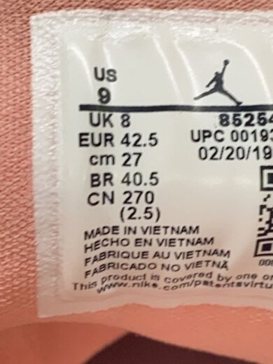 商品画像：AIR JORDAN 1 MID SE/エアジョーダン1ミッドSE/ピンク/852542-600/27cm/PN 5