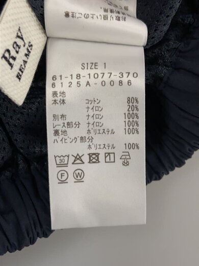 商品画像：レース キリカエ トラック ジャケット/M/--/NVY/61-18-1077-370 4