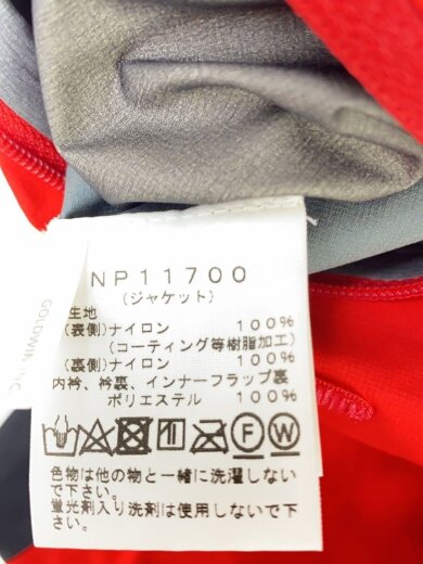 商品画像：ナイロンジャケット/S/ナイロン/RED/NP11700 5