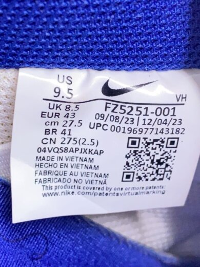 商品画像：DUNK LOW PRM RL/27.5cm/PUP// 5