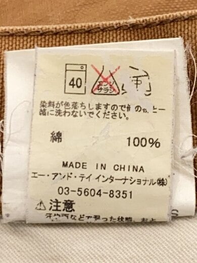 商品画像：ボトム/38/コットン/CML/ACE-04244// 6