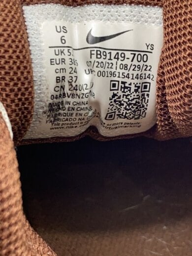 商品画像：ZOOM VOMERO 5_ズーム ボメロ 5/24cm/BRW 5