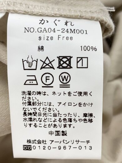 商品画像：オーバーオール/FREE/コットン/BEG/無地/GA04-24M001 4