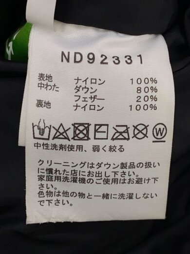 商品画像：NUPTSE HOODIE_ヌプシフーディー/XXL/ナイロン/BLK 4