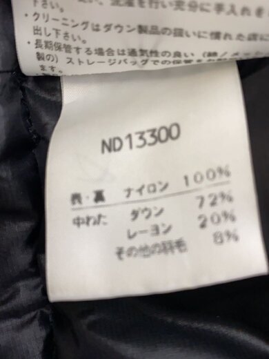 商品画像：ACONCAGUA VEST_アコンカグアベスト/XXL/ナイロン/BLK/無地 4