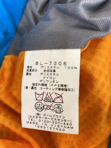 商品画像：BL-7306 ウェアー/XS/BLU/BL-7306// 5