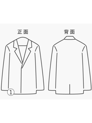 商品画像：ダウンジャケット/XL/ナイロン/BLK/00E8F203 7