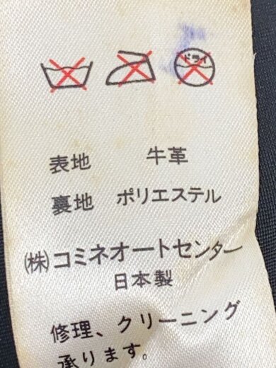 商品画像：レザージャケット・ブルゾン/L/レザー/BLK 4